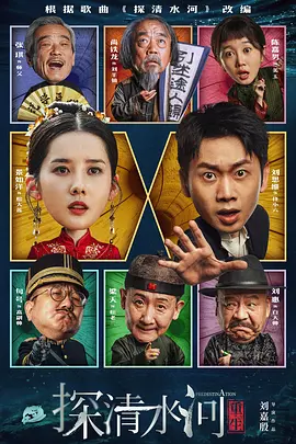 亚洲国产中文在线